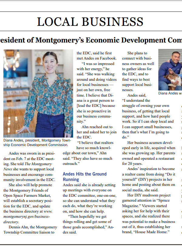 Montgomery Economic Development Commission
